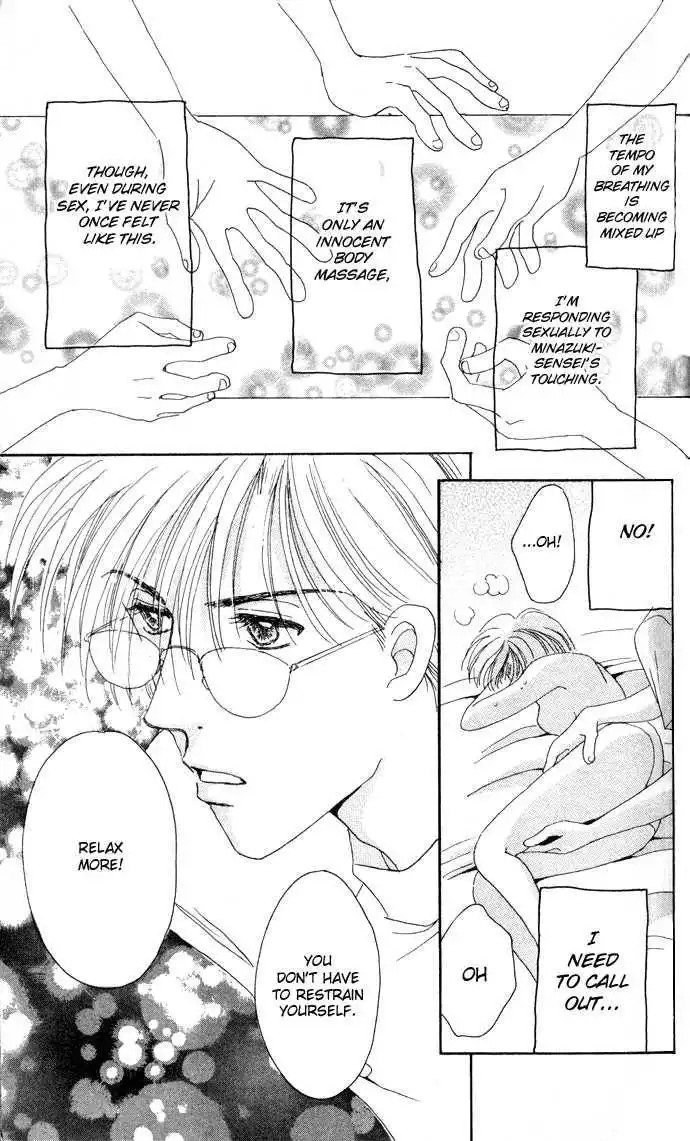 Luv Clinic Chapter 1 42